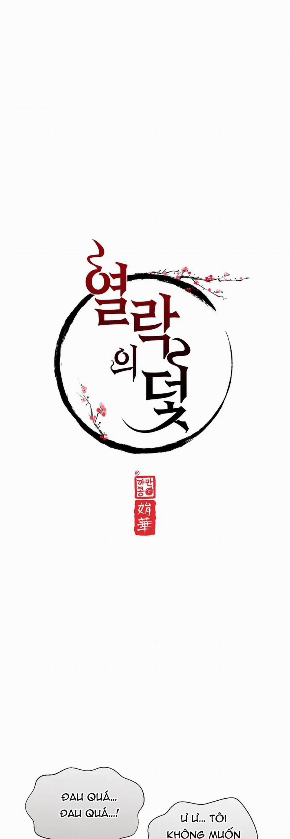 (Abo) Cái Bẫy Của Dục Vọng 0 preview trang 10