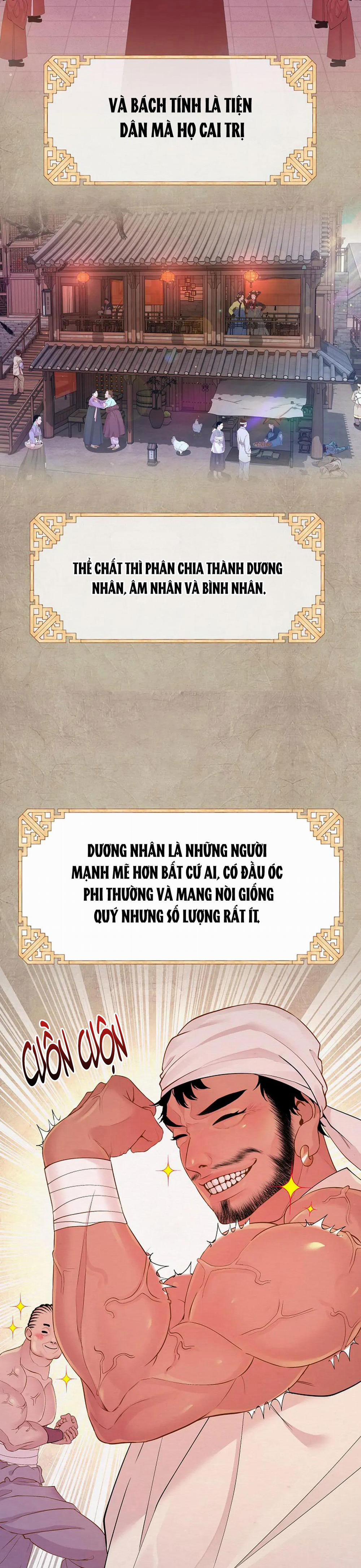 (Abo) Cái Bẫy Của Dục Vọng 1 trang 22