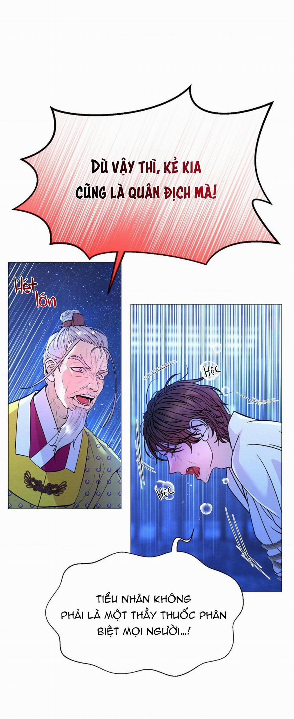 (Abo) Cái Bẫy Của Dục Vọng 15 trang 16