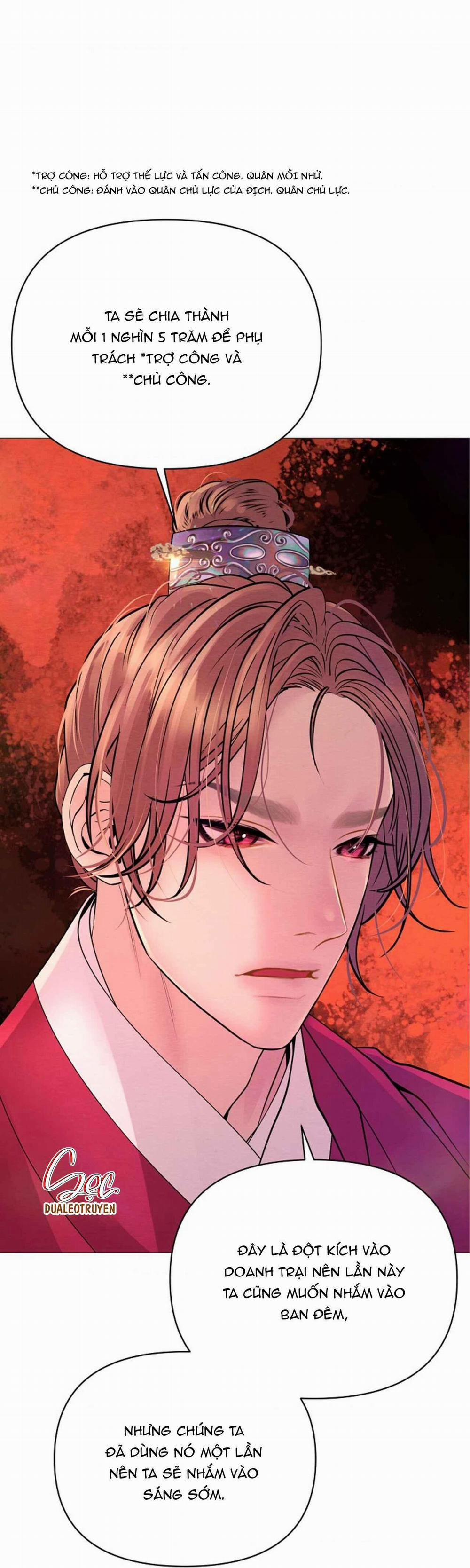 (Abo) Cái Bẫy Của Dục Vọng 21 trang 2