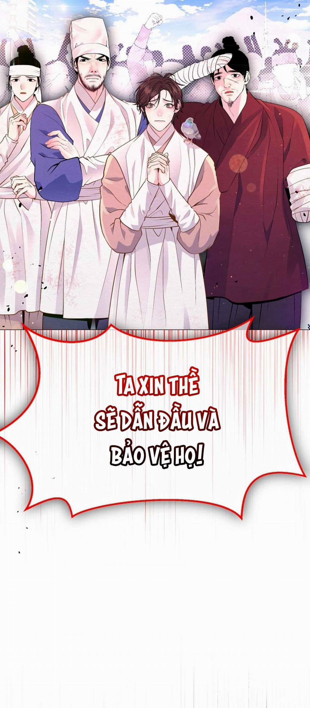 (Abo) Cái Bẫy Của Dục Vọng 23 trang 6