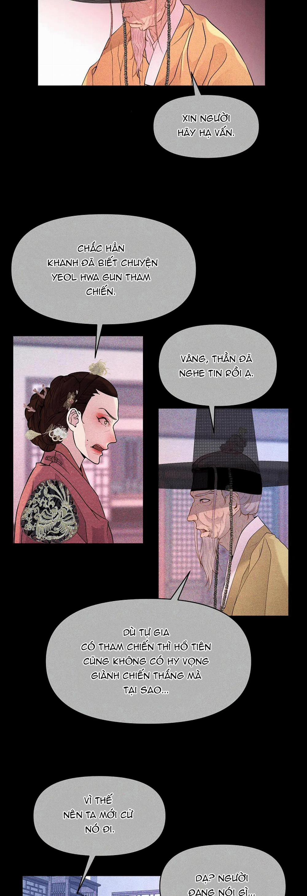 (Abo) Cái Bẫy Của Dục Vọng 3 trang 15