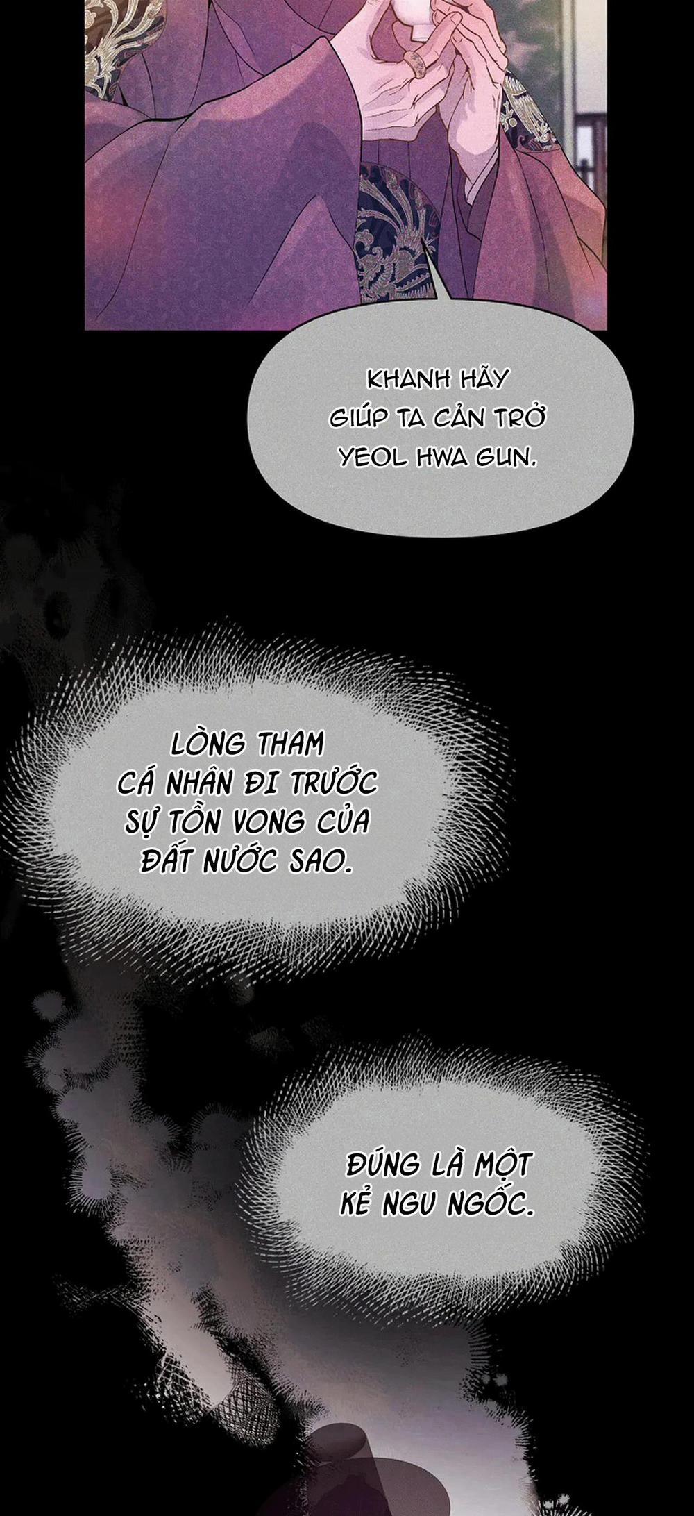 (Abo) Cái Bẫy Của Dục Vọng 3 trang 19