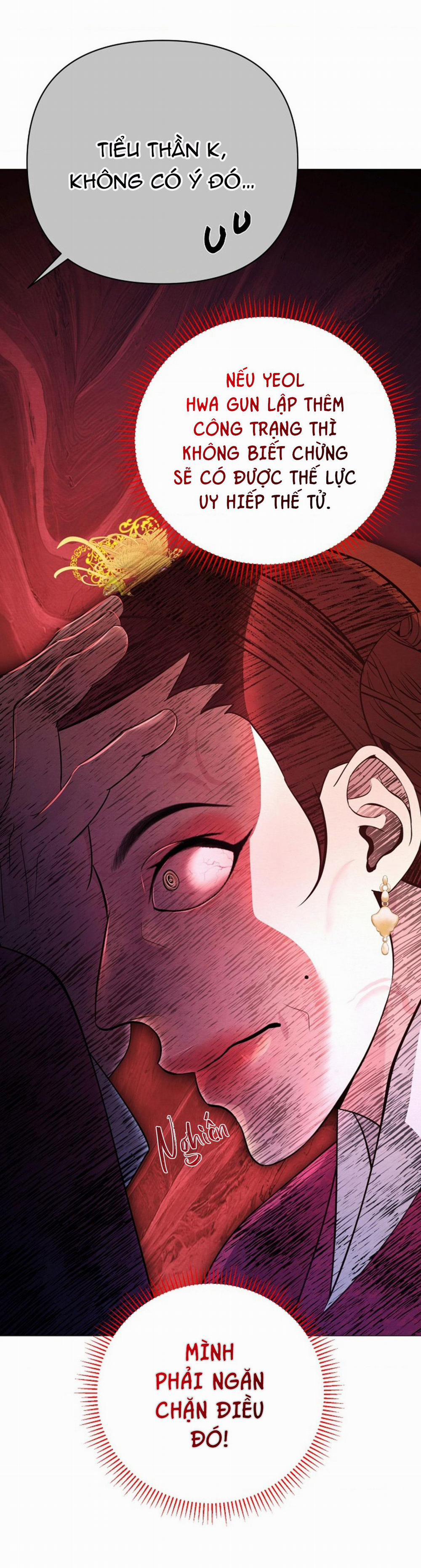 (Abo) Cái Bẫy Của Dục Vọng 31 trang 16