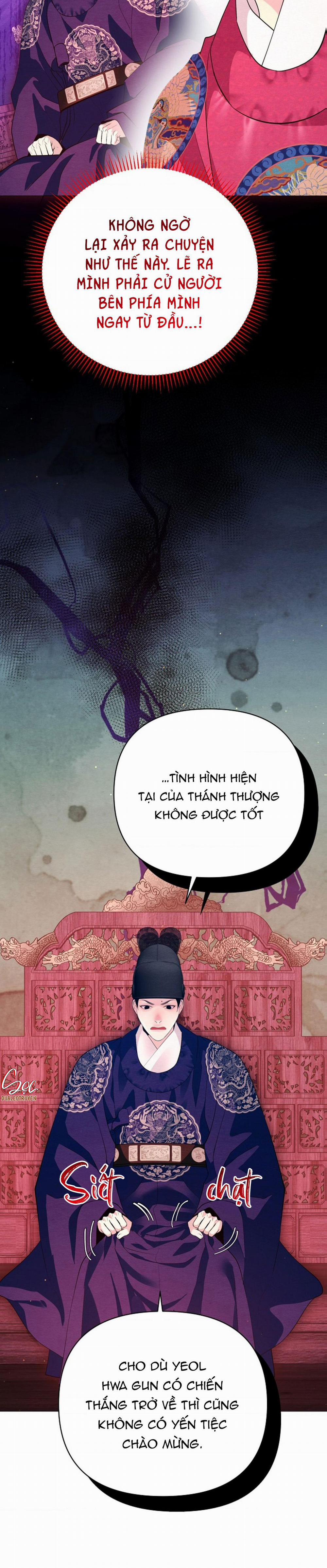 (Abo) Cái Bẫy Của Dục Vọng 31 trang 23