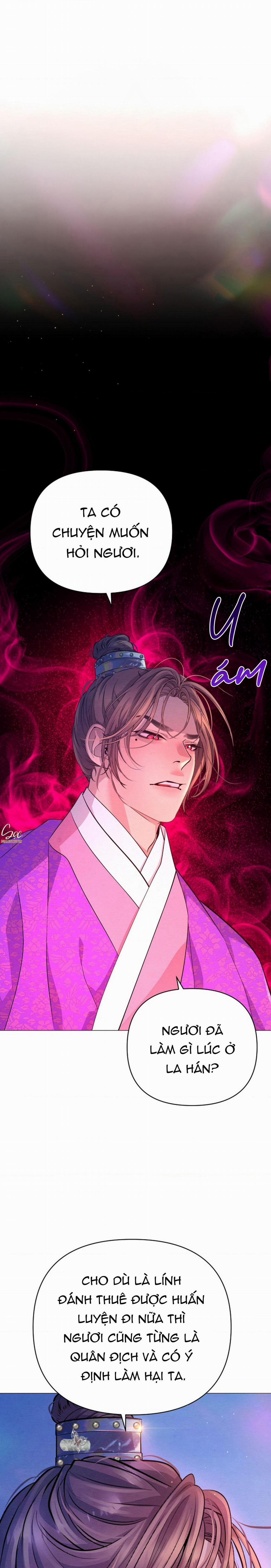 (Abo) Cái Bẫy Của Dục Vọng 33 trang 0