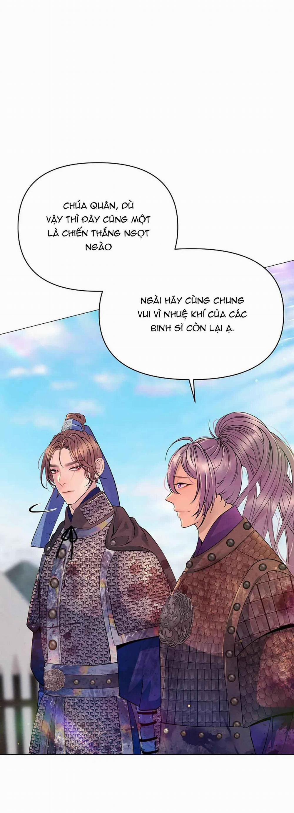 (Abo) Cái Bẫy Của Dục Vọng 9 trang 18