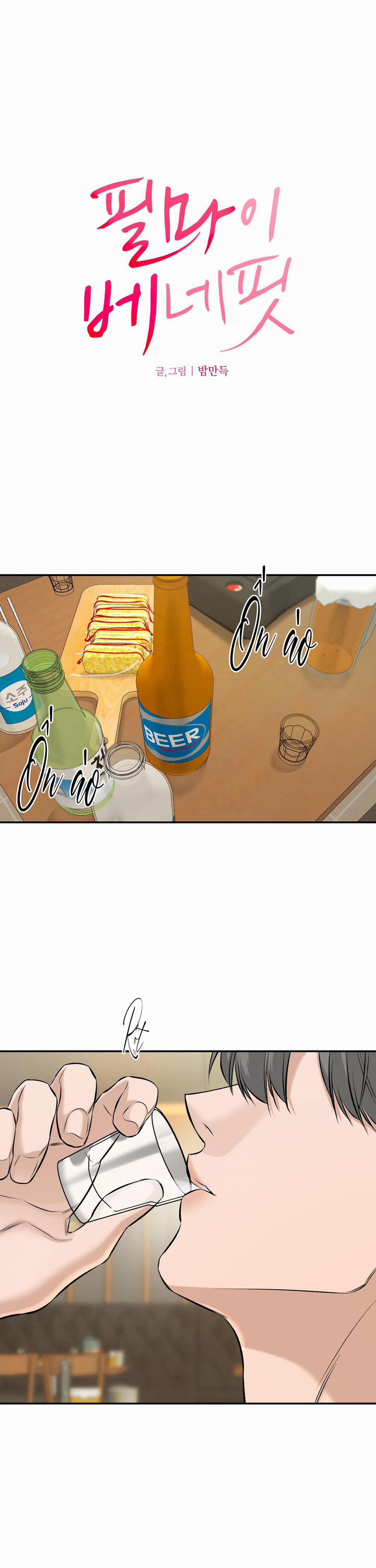 (Abo) Feel My Benefit 24 trang 1