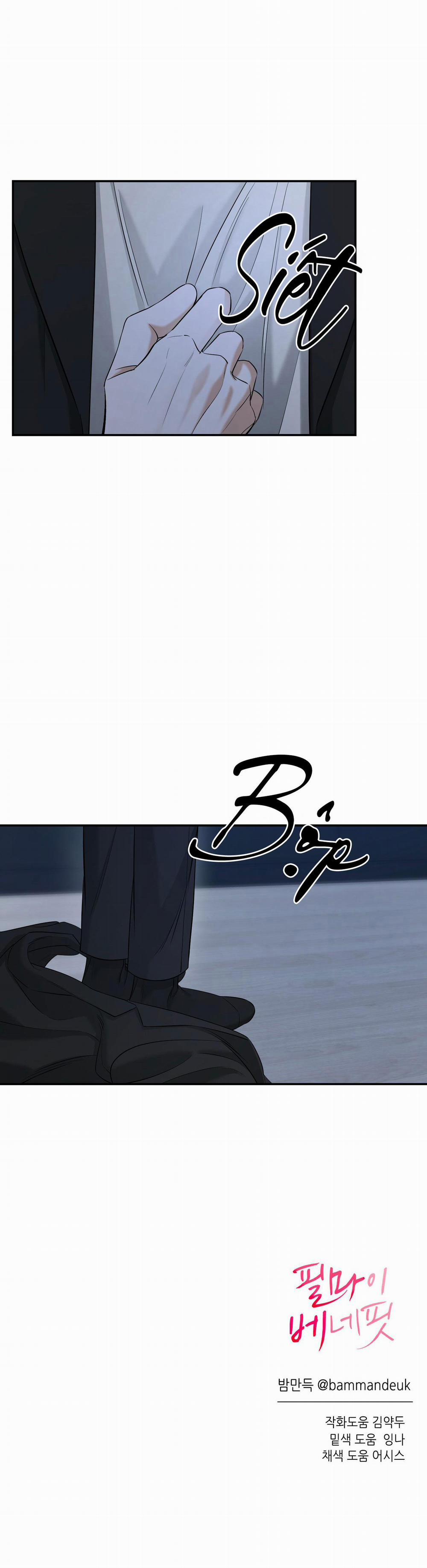 (Abo) Feel My Benefit 28 trang 30