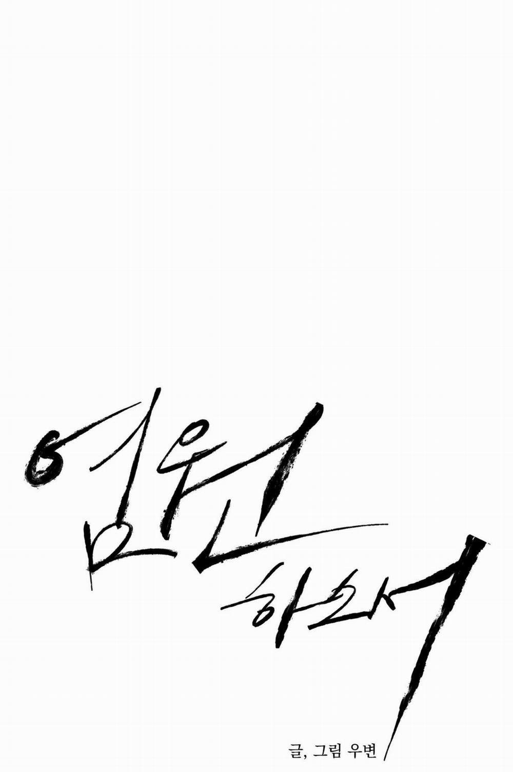 (Abo) Lời Cầu Nguyện 47 trang 8