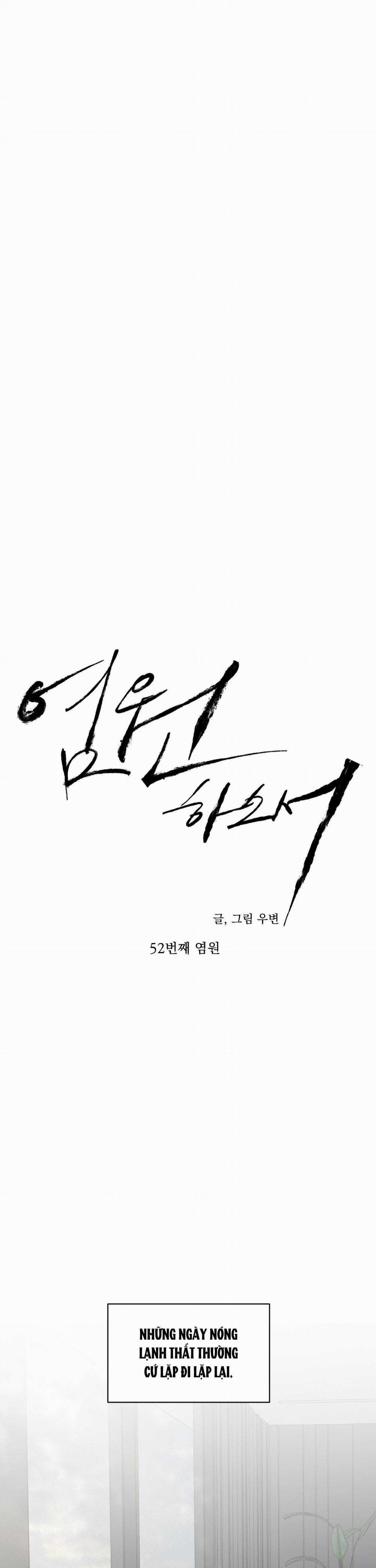 (Abo) Lời Cầu Nguyện 52 trang 6