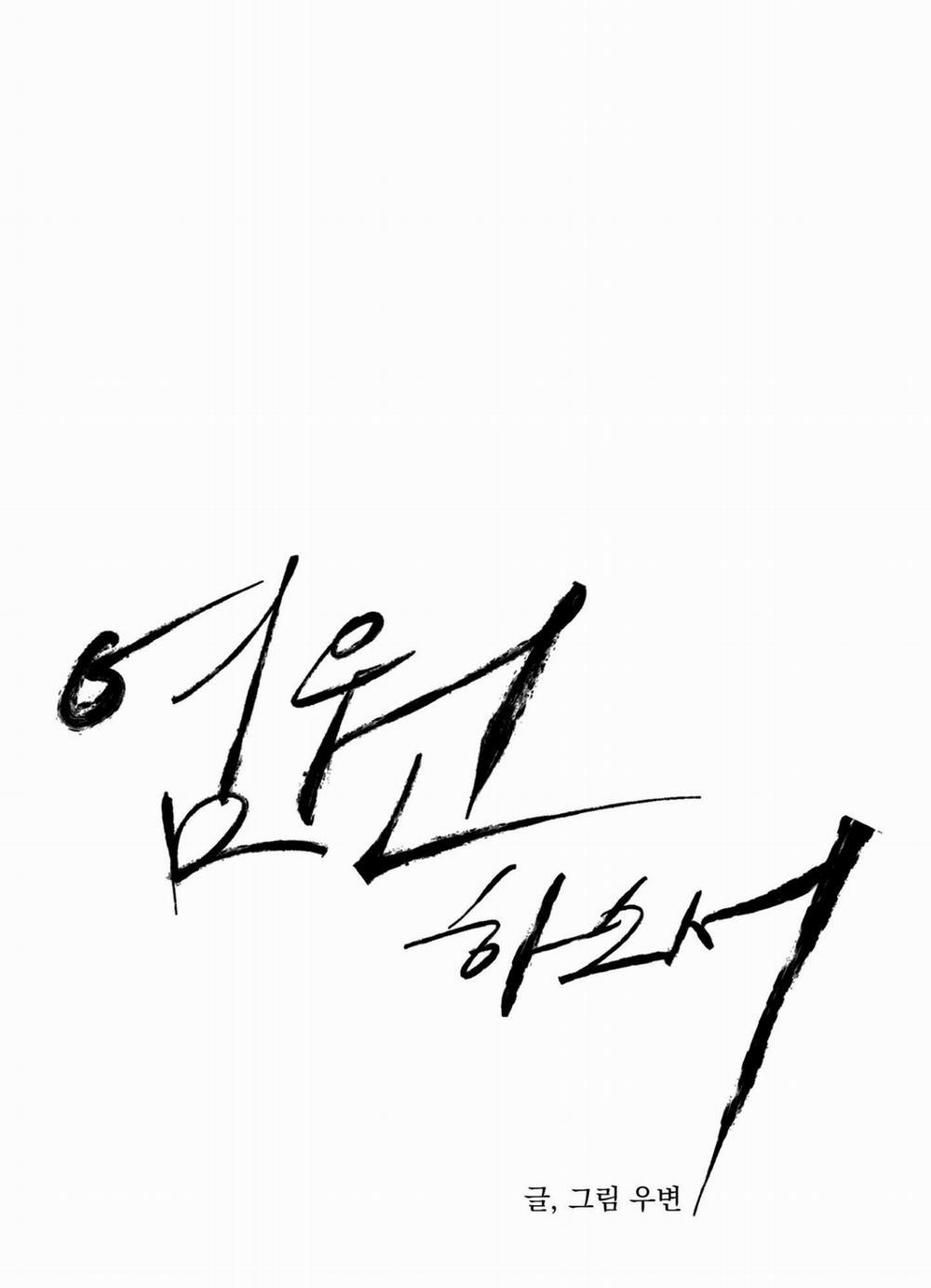 (Abo) Lời Cầu Nguyện 6 trang 14