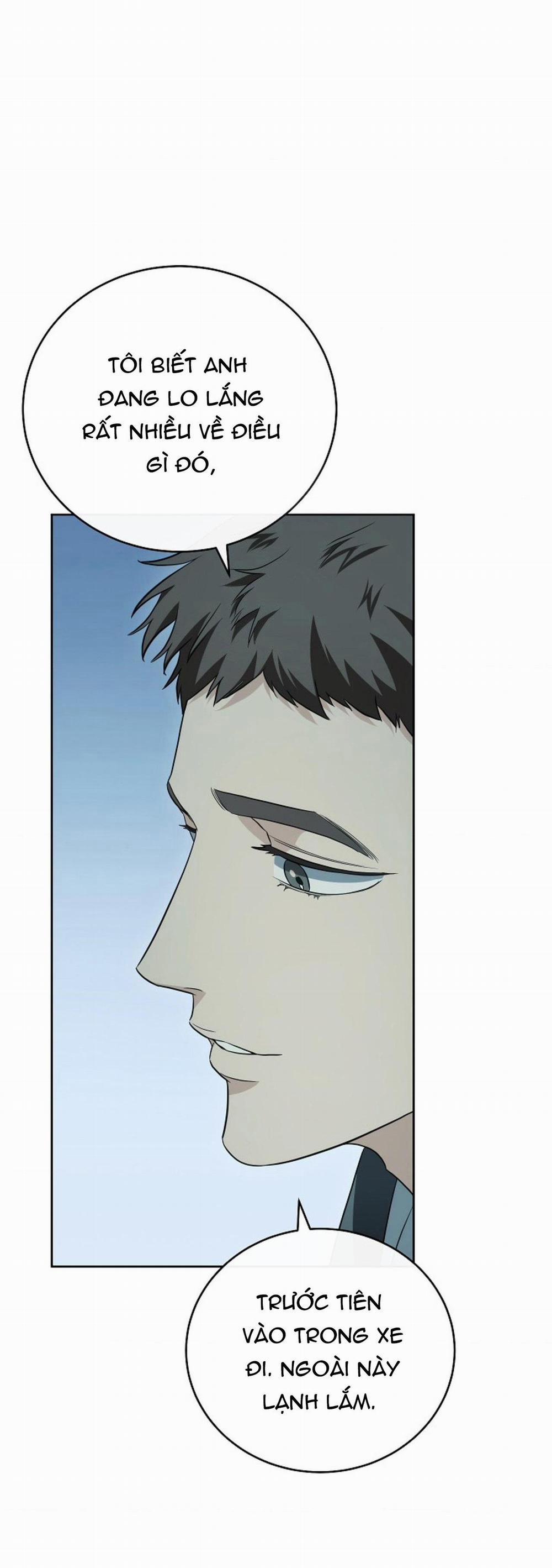 (Abo)Mối Quan Hệ Không Hoàn Chỉnh 2 trang 67