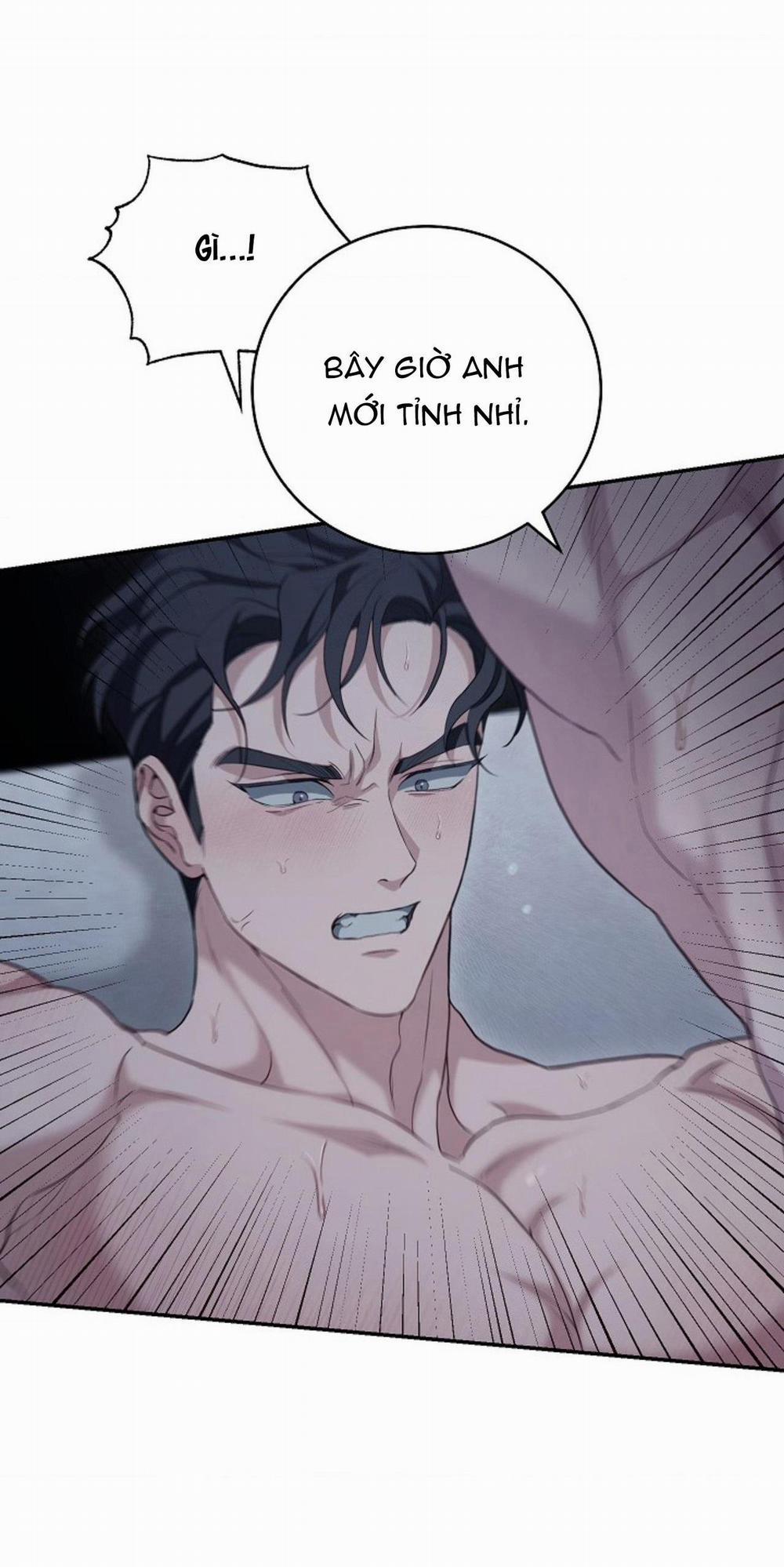 (Abo)Mối Quan Hệ Không Hoàn Chỉnh 4 trang 4