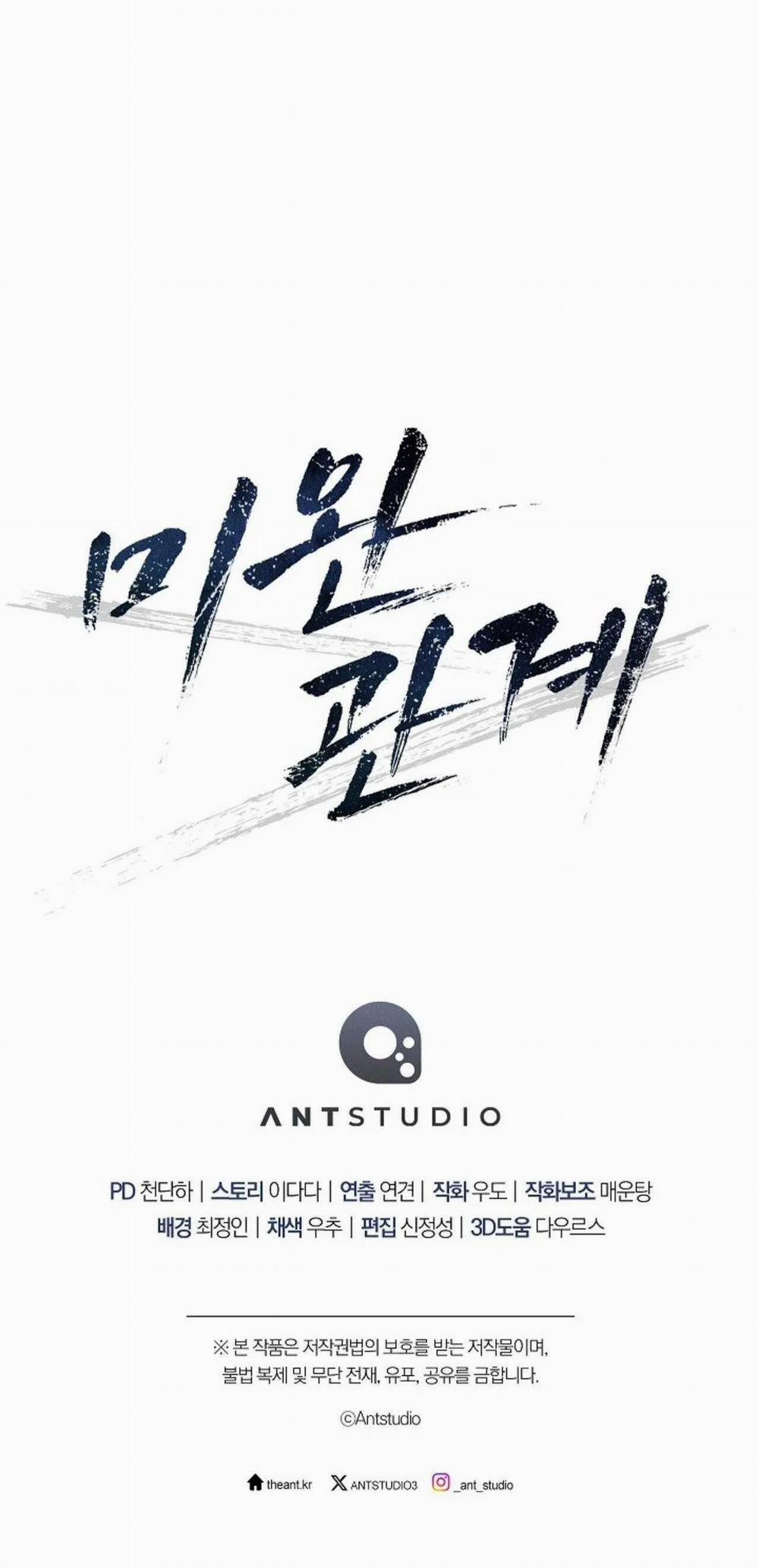 (Abo)Mối Quan Hệ Không Hoàn Chỉnh 40 trang 45