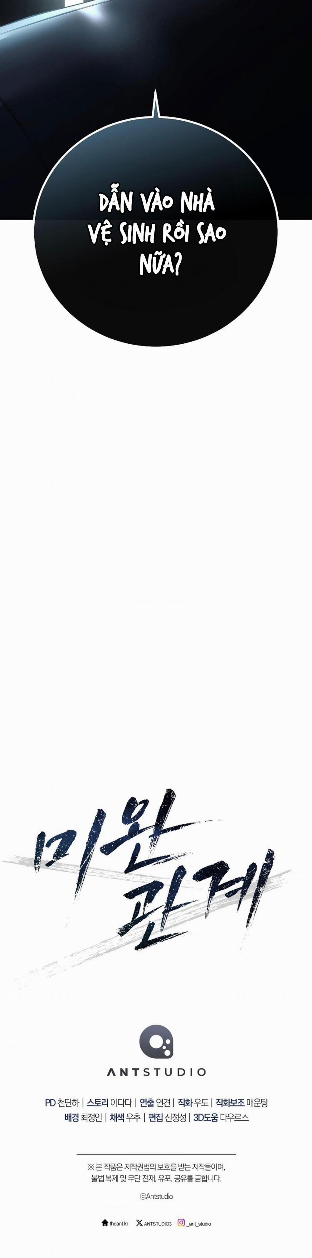 (Abo)Mối Quan Hệ Không Hoàn Chỉnh 41 trang 45