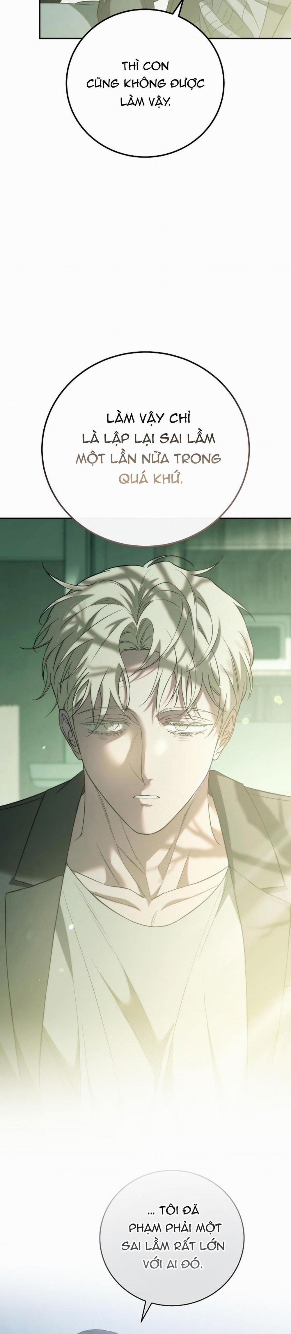 (Abo)Mối Quan Hệ Không Hoàn Chỉnh 42 trang 32