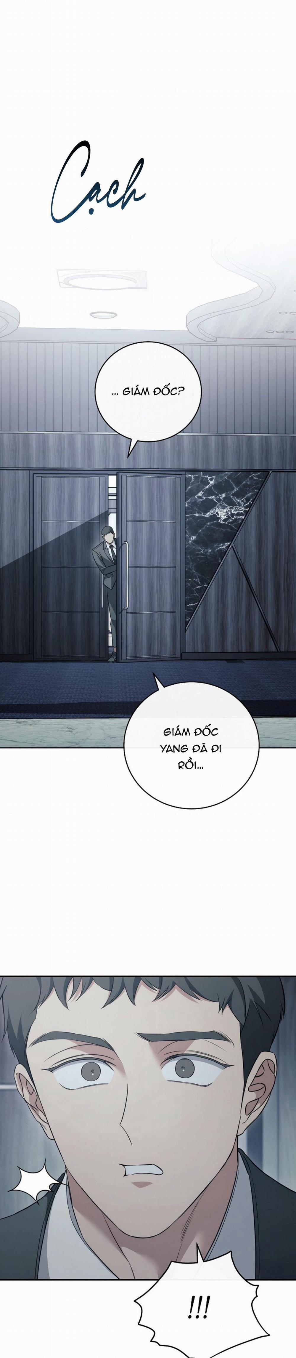 (Abo)Mối Quan Hệ Không Hoàn Chỉnh 44 trang 1