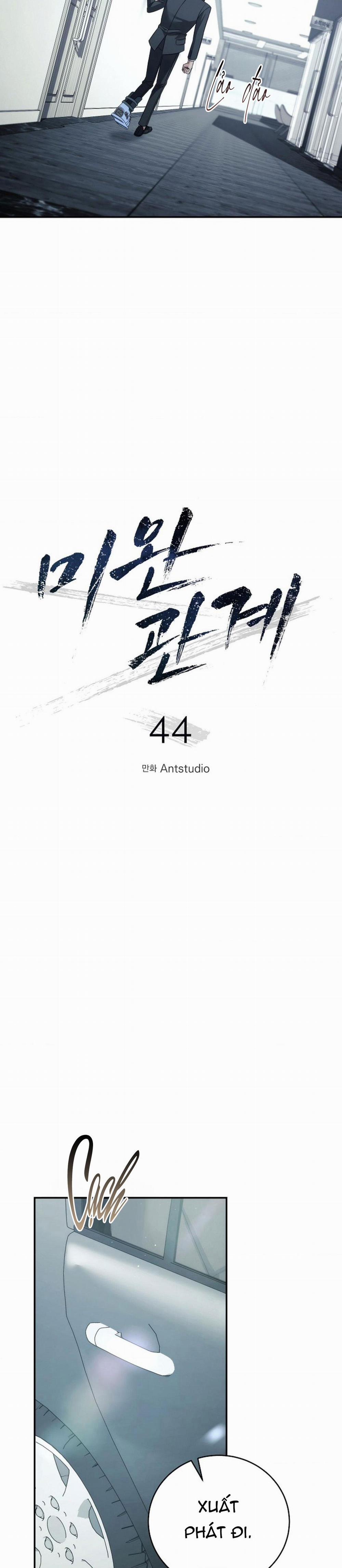 (Abo)Mối Quan Hệ Không Hoàn Chỉnh 44 trang 7