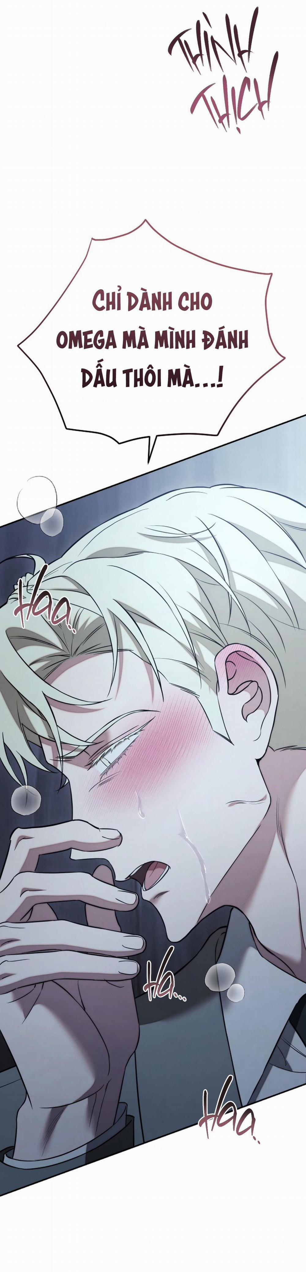 (Abo)Mối Quan Hệ Không Hoàn Chỉnh 47 H+++ trang 25