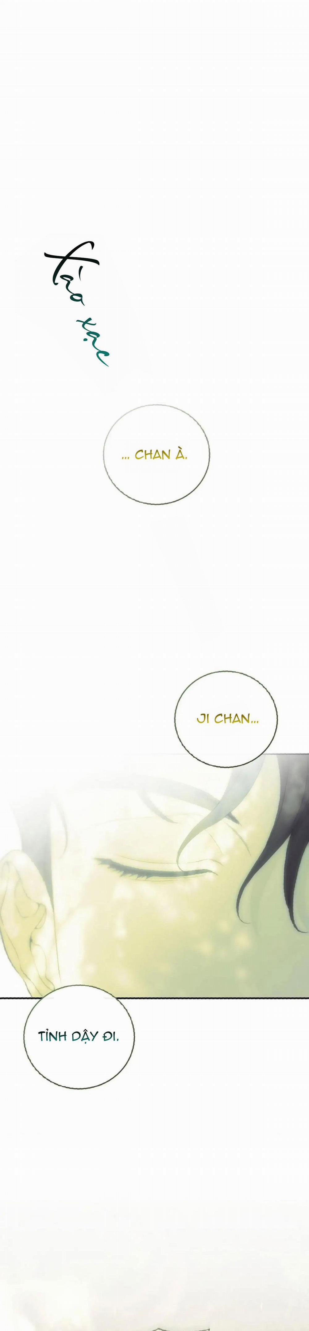 (Abo)Mối Quan Hệ Không Hoàn Chỉnh 5 trang 1