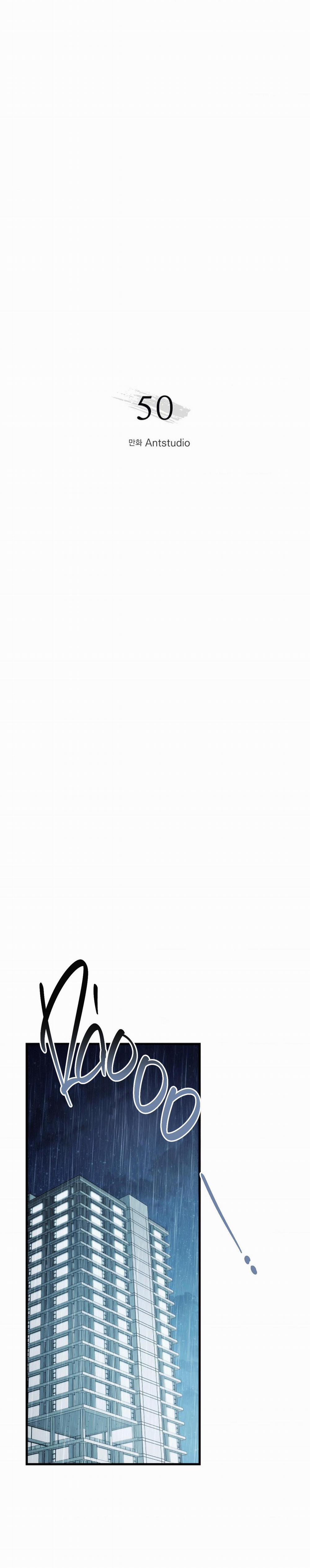 (Abo)Mối Quan Hệ Không Hoàn Chỉnh 50 H+++ siu nứng trang 0