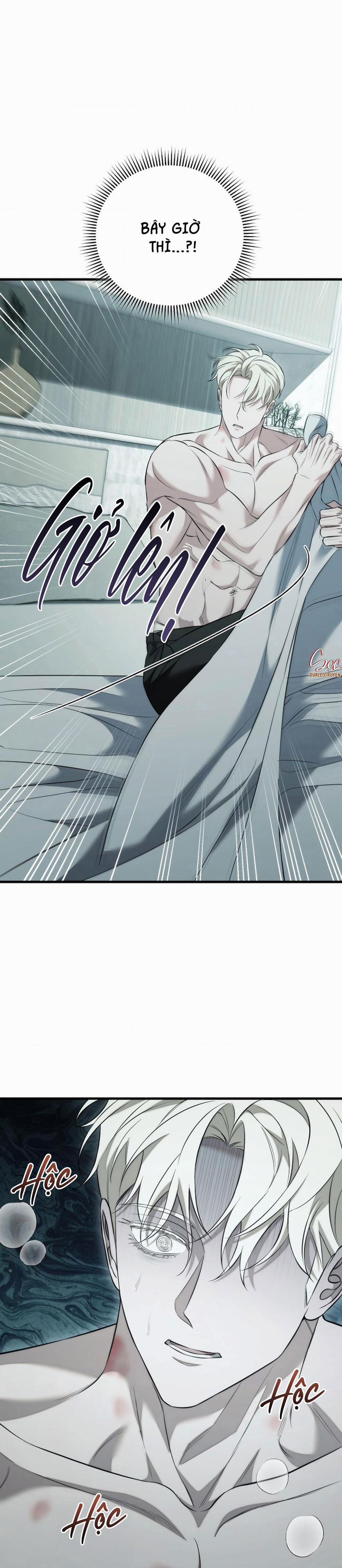 (Abo)Mối Quan Hệ Không Hoàn Chỉnh 51 trang 4