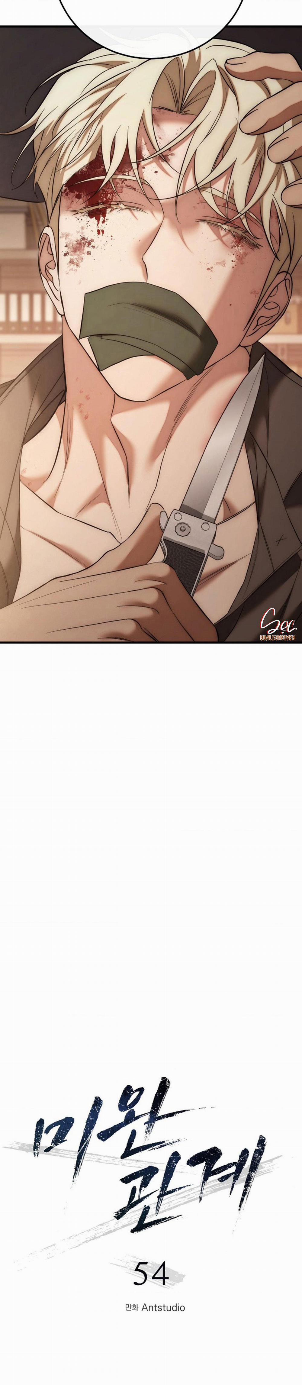 (Abo)Mối Quan Hệ Không Hoàn Chỉnh 54 trang 3