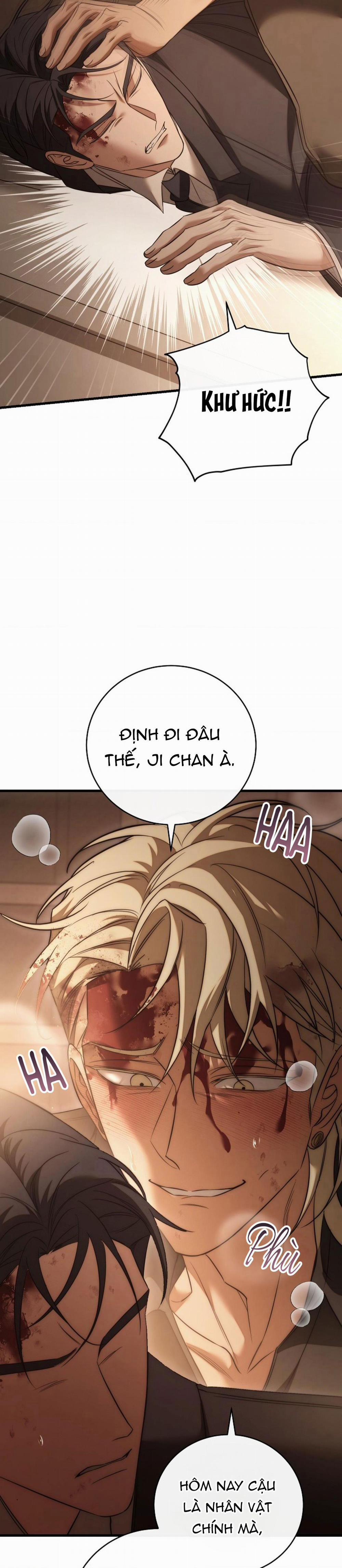 (Abo)Mối Quan Hệ Không Hoàn Chỉnh 55 trang 12