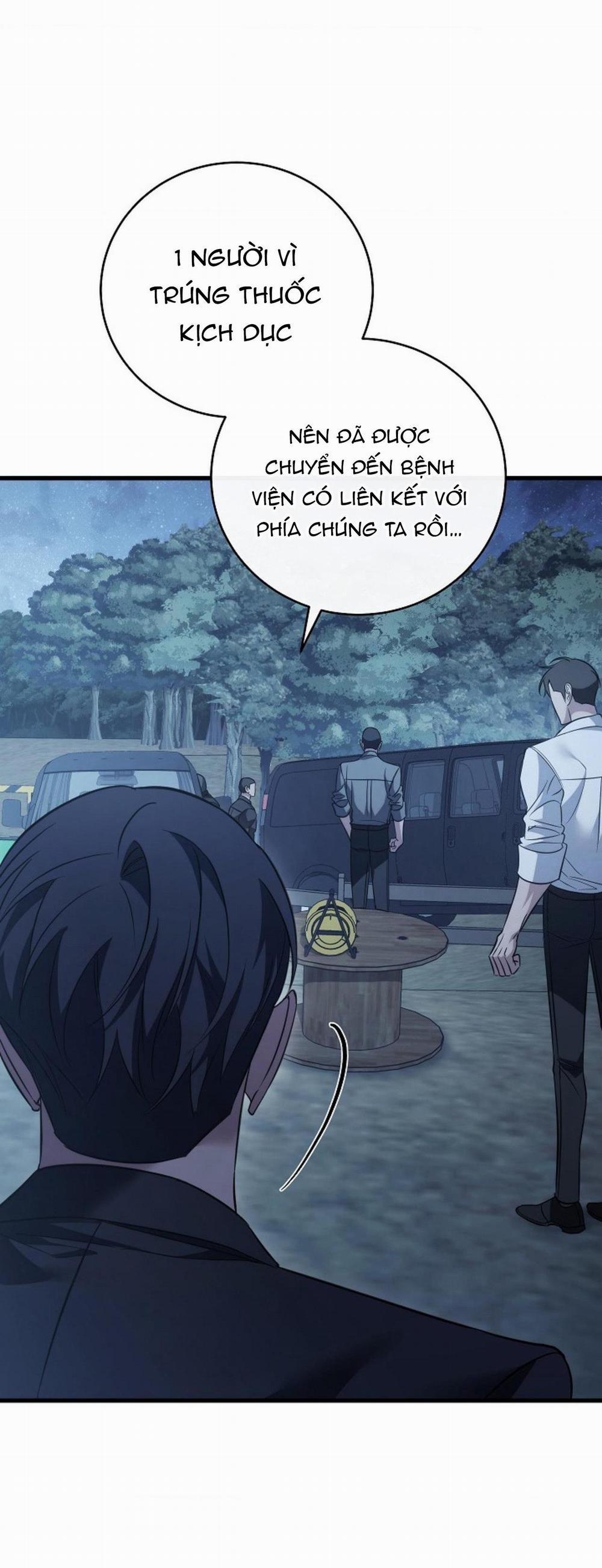 (Abo)Mối Quan Hệ Không Hoàn Chỉnh 56 trang 16