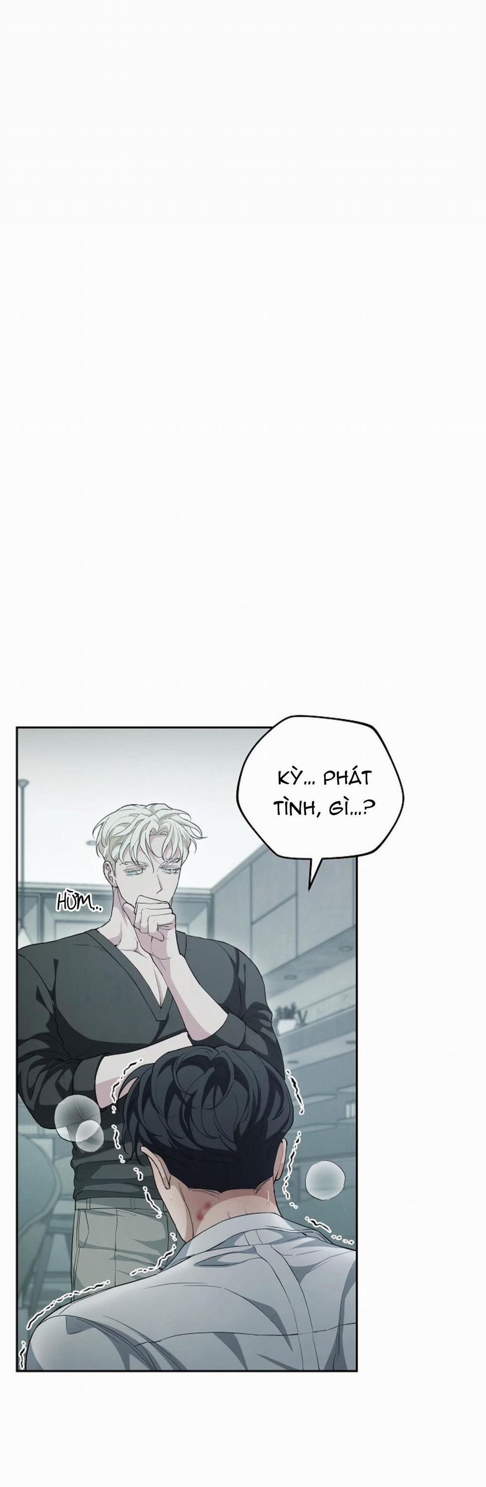 (Abo)Mối Quan Hệ Không Hoàn Chỉnh 6 trang 3