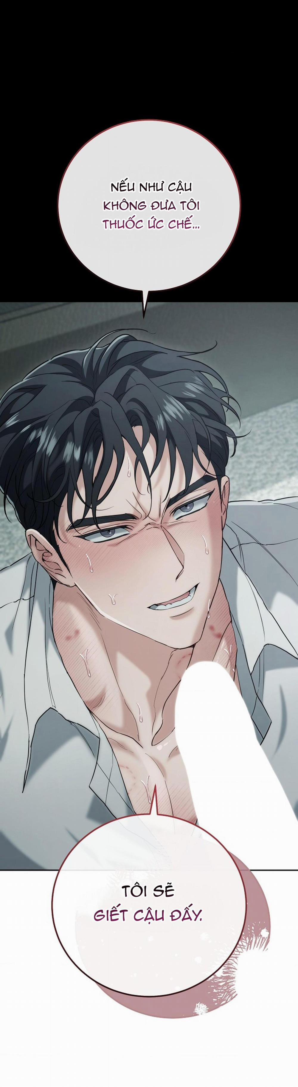 (Abo)Mối Quan Hệ Không Hoàn Chỉnh 6 trang 64