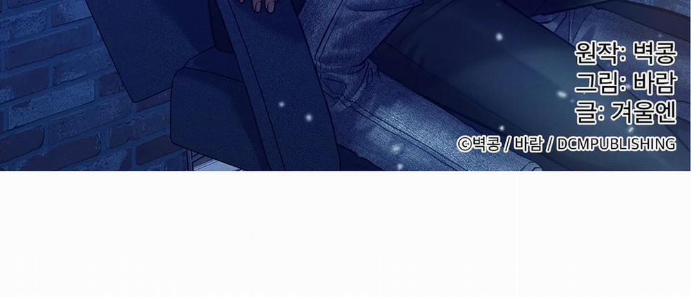 (ABO) NỖI U SẦU CỦA MANHATTAN 13 trang 36