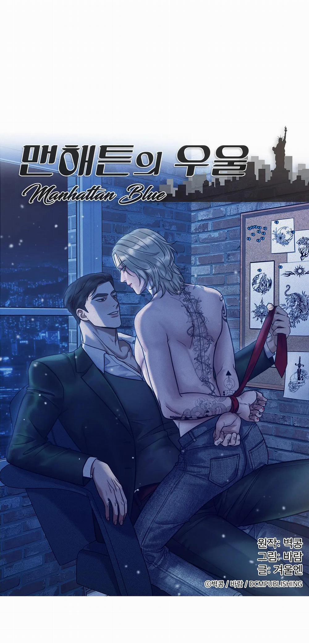 (ABO) NỖI U SẦU CỦA MANHATTAN 8 trang 44