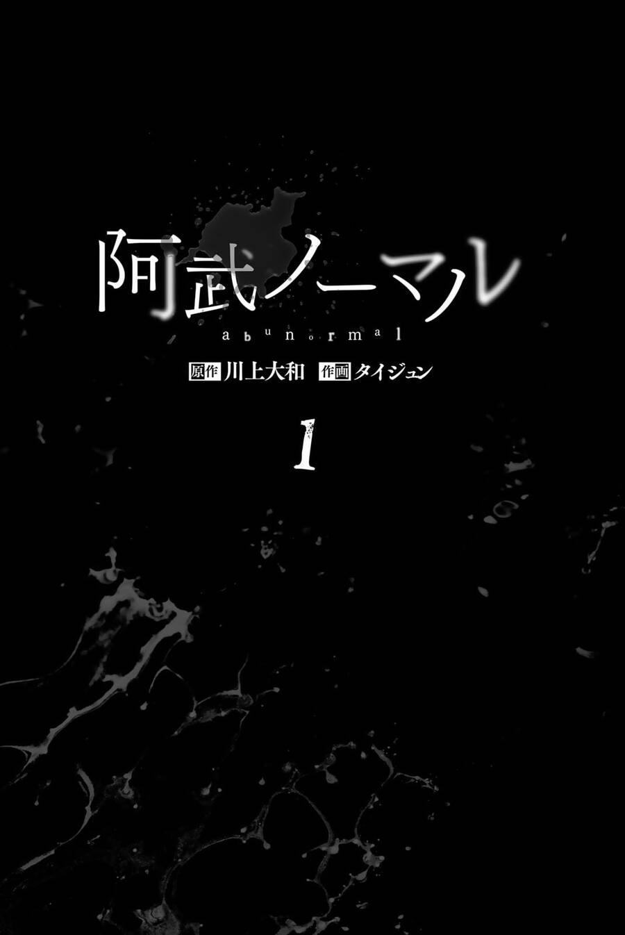 Abu Normal 1.1 trang 2