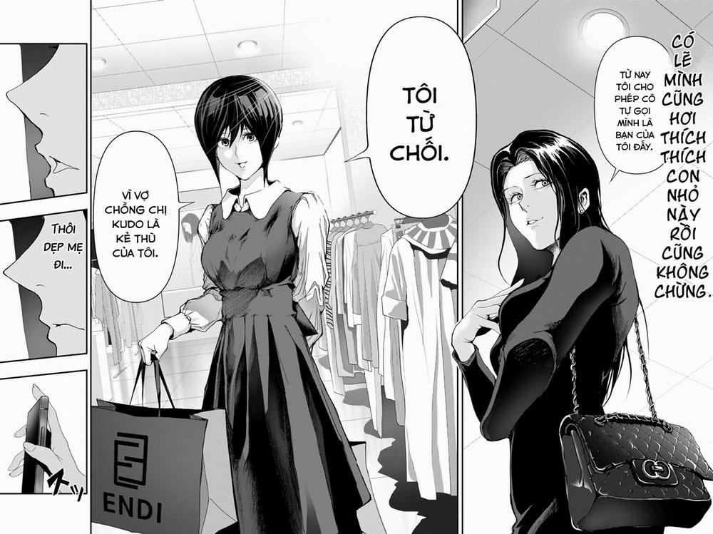 Abu Normal 11 trang 13