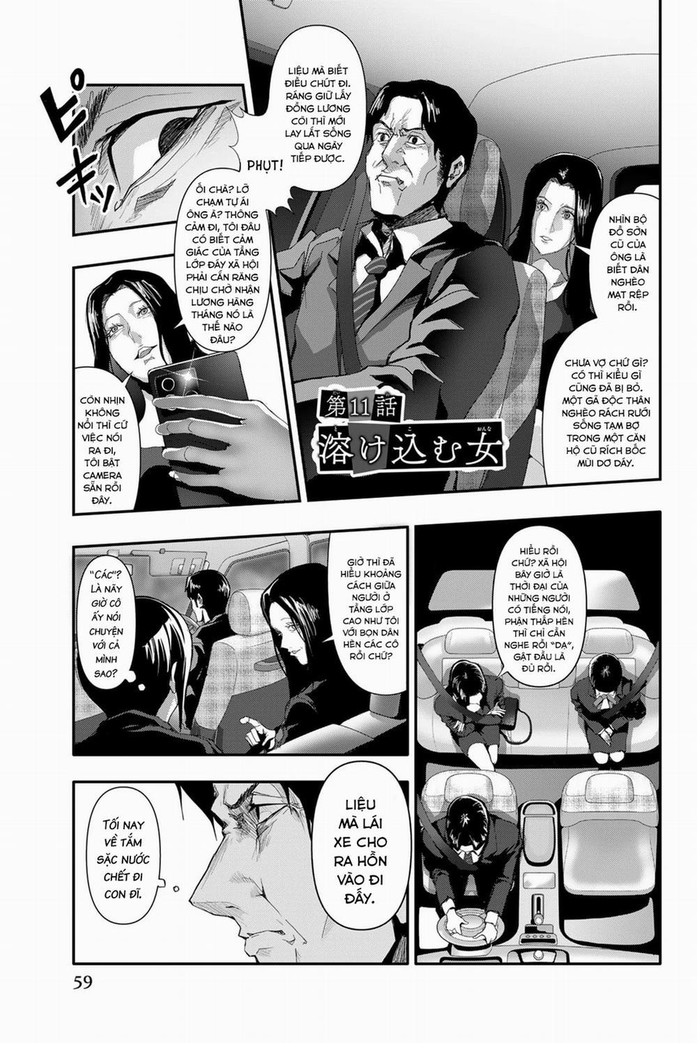 Abu Normal 11 trang 4