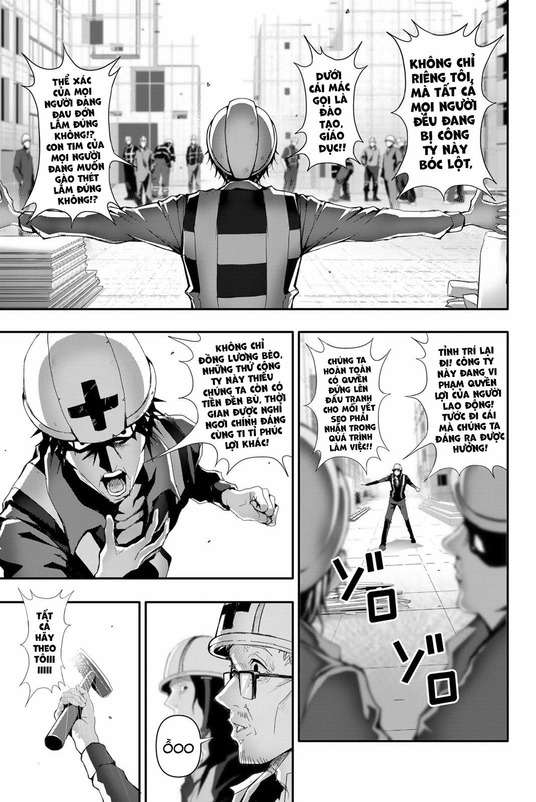 Abu Normal 12 trang 10