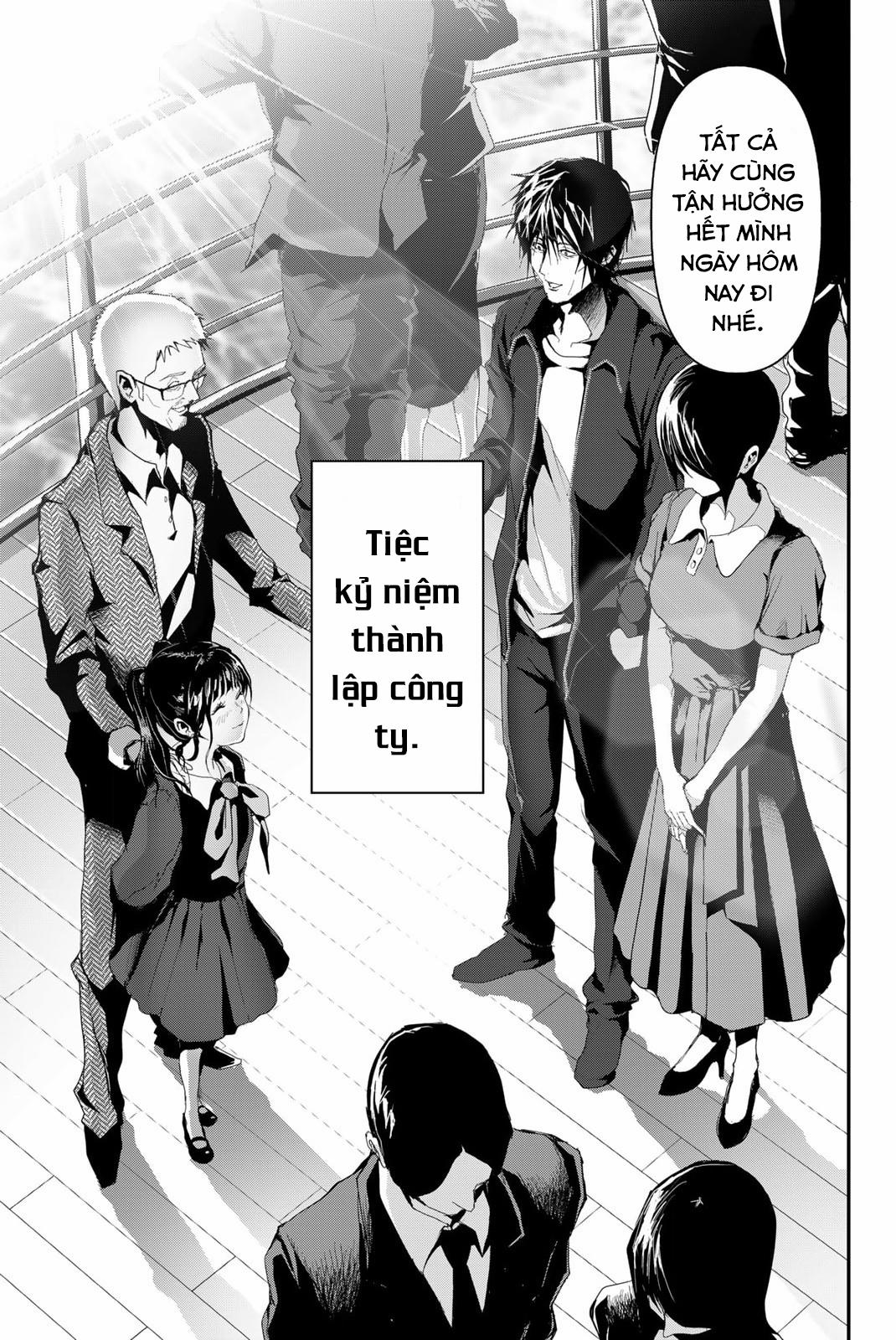 Abu Normal 12 trang 18