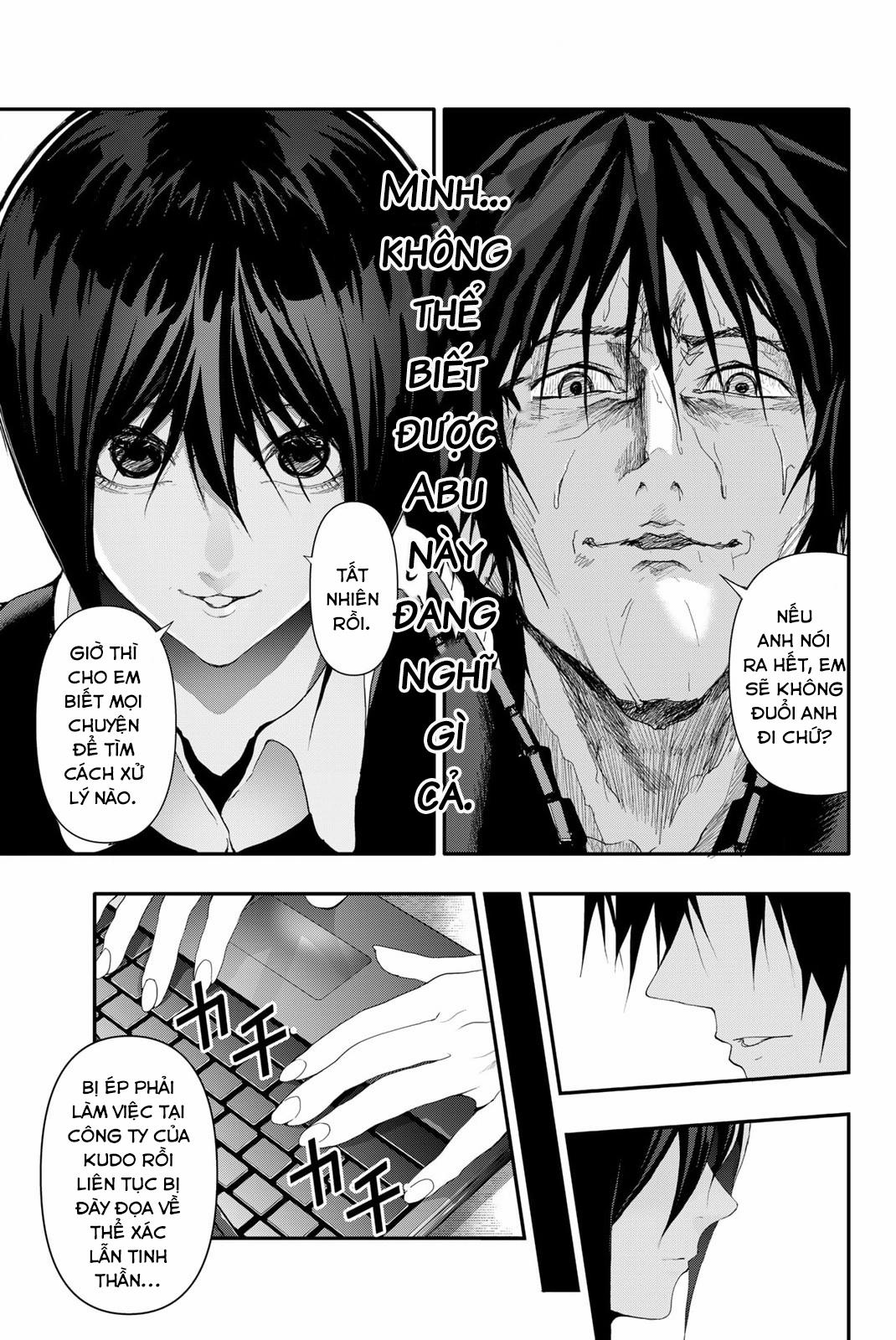 Abu Normal 12 trang 4