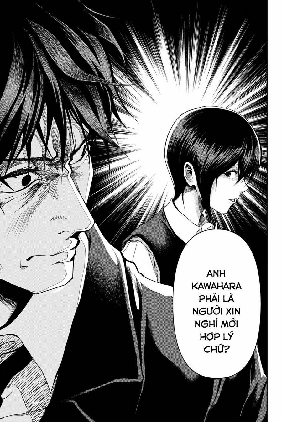 Abu Normal 2 trang 15