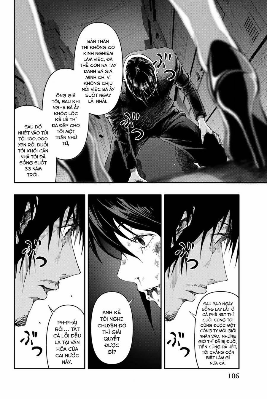 Abu Normal 3 trang 23