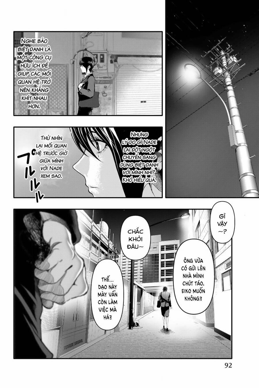 Abu Normal 3 trang 9