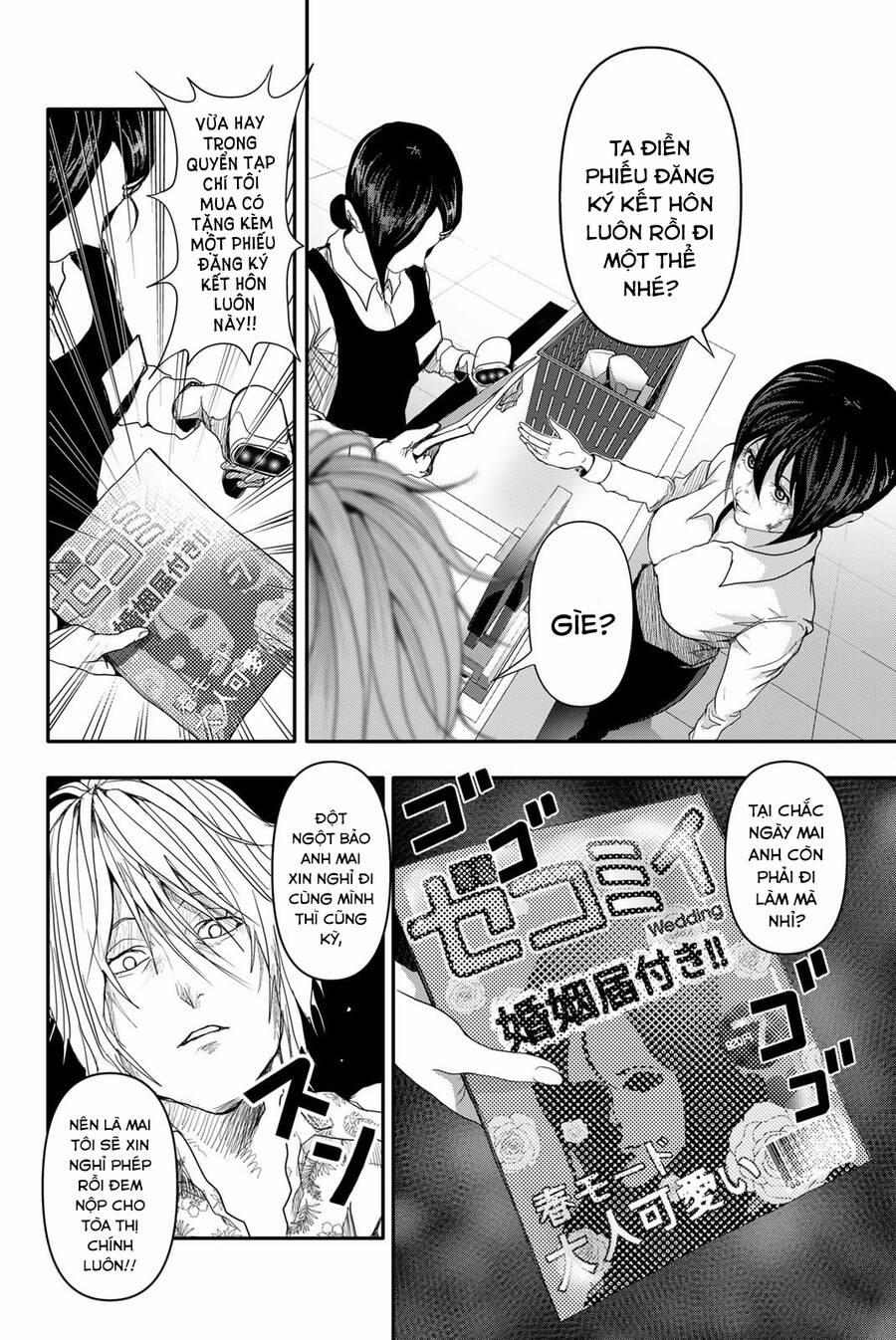 Abu Normal 4 trang 11