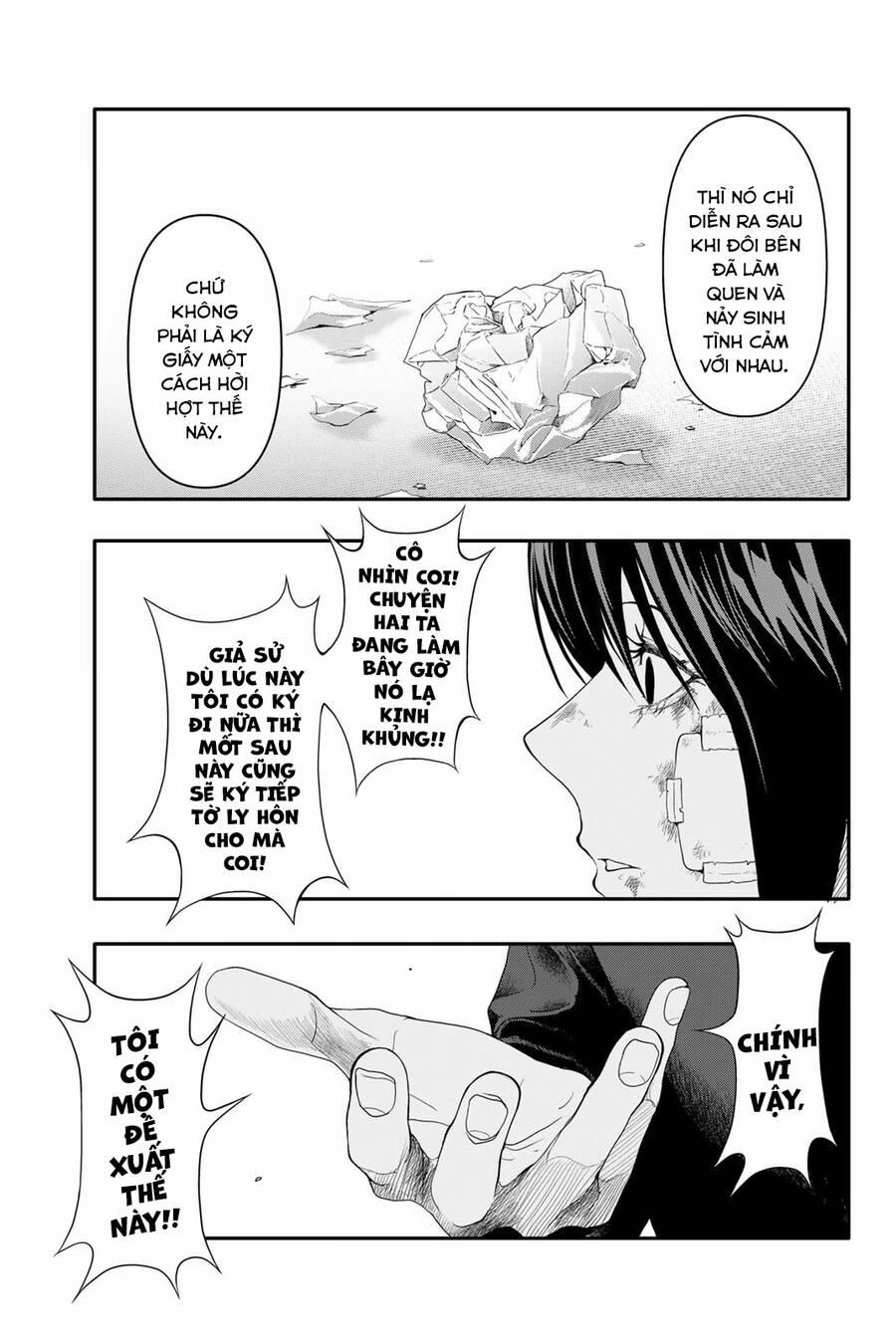 Abu Normal 5 trang 17