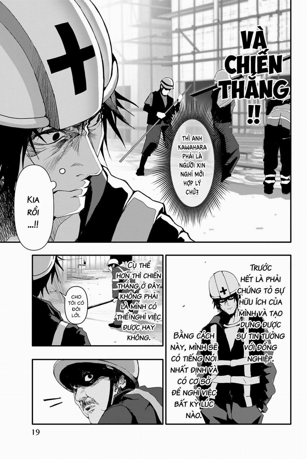 Abu Normal 8 trang 17