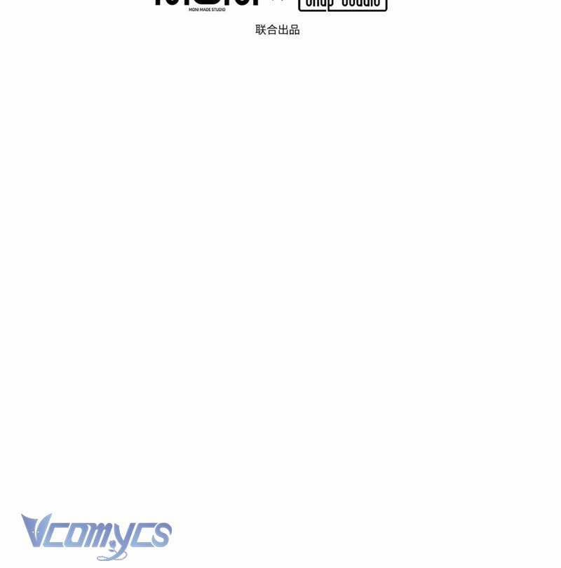 Ác Chi Hoàn 1 trang 114