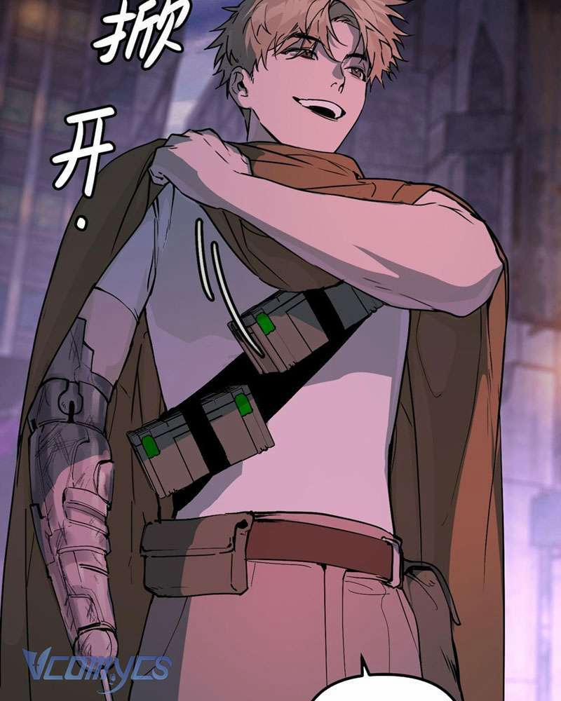 Ác Chi Hoàn 1 trang 19