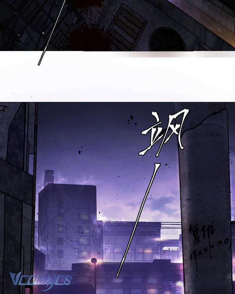 Ác Chi Hoàn 1 trang 3