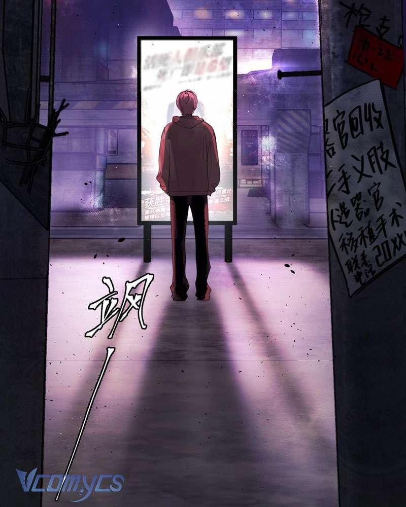 Ác Chi Hoàn 1 trang 4